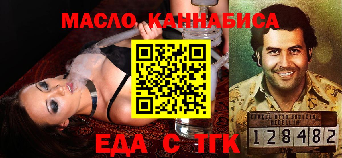 МЕТАДОН Владикавказ