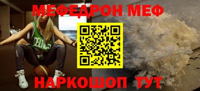 марки lsd Мариинск