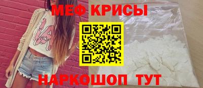 скорость mdpv Малгобек