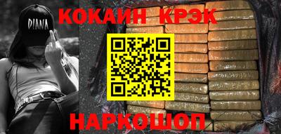 скорость mdpv Малгобек