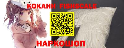 скорость mdpv Малгобек
