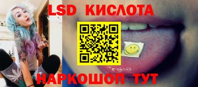 метамфетамин Малоярославец
