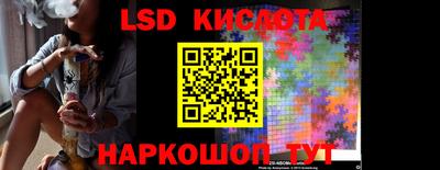скорость mdpv Малгобек