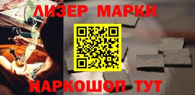 скорость mdpv Малгобек