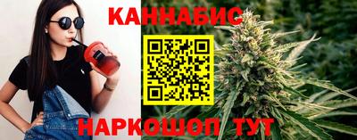 метамфетамин Малоярославец