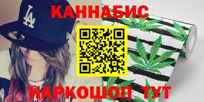 марки lsd Мариинск