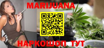 марки lsd Мариинск