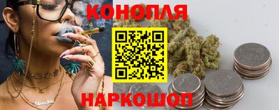 марки lsd Мариинск