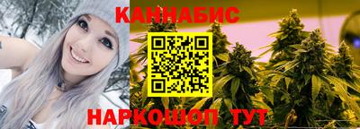 марки lsd Мариинск