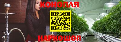 марки lsd Мариинск