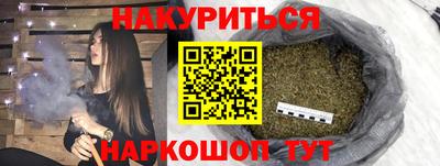 скорость mdpv Малгобек