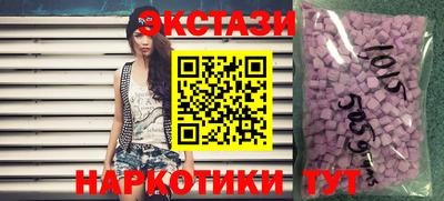 скорость mdpv Малгобек
