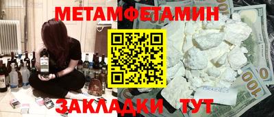 скорость mdpv Малгобек