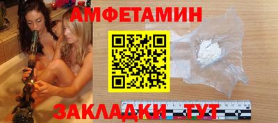 скорость mdpv Малгобек