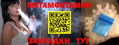 марки lsd Мариинск
