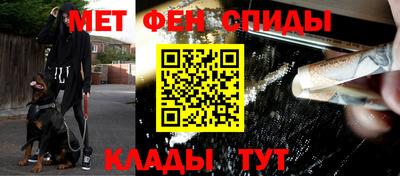 скорость mdpv Малгобек