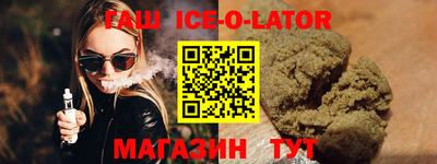 марки lsd Мариинск