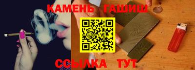 метамфетамин Малоярославец