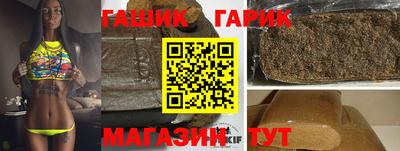 скорость mdpv Малгобек
