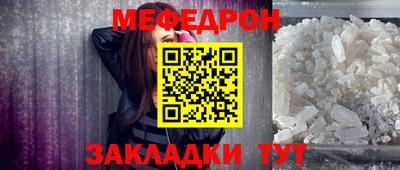 марки lsd Мариинск